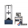 隔熱鋁型材拉伸強(qiáng)度檢驗(yàn)設(shè)備，鋁型材剪切力檢驗(yàn)儀，5噸型材萬能測試儀