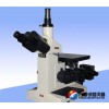 4XC三目倒置金相顯微鏡（可配軟件），4XC三目倒置金相顯微鏡（平場目鏡WF10x）