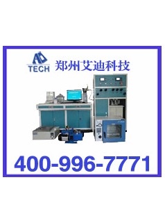 MACT-II煤的甲烷吸附常數(shù)測(cè)定儀