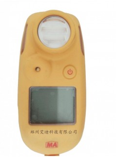 CYH25氧氣便攜儀