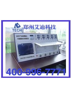 NCZT5氣體報警儀傳感器綜合校驗臺