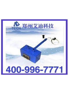 DSB-1頂板下沉速度報警儀