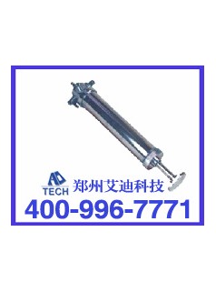 CZY50型多種氣體采樣器