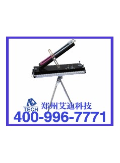 AFJ-150型U型傾斜式壓差計