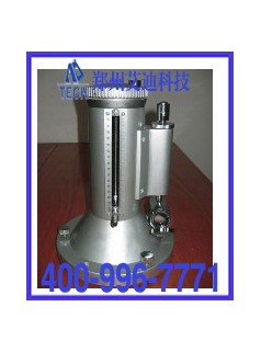 BWY-150/250補(bǔ)償微壓計