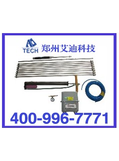 ZWS-1鉆孔瓦斯涌出初速度測定儀