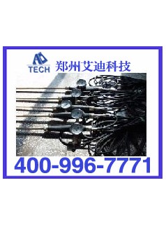 ZWC-2鉆孔瓦斯涌出初速度測定裝置