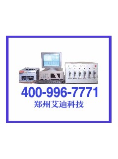 WT-1瓦斯擴散速度測試儀