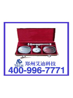 F-1煤的堅固性系數(shù)測定儀