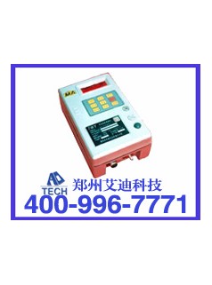 TWY煤層瓦斯突出危險預報儀