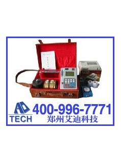 WTC瓦斯突出參數(shù)儀