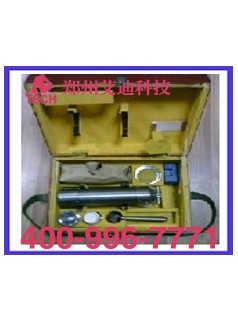 WM-A便攜式水分測(cè)定儀