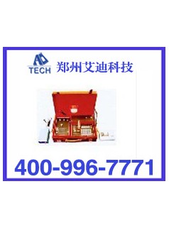 WGCB瓦斯抽放管道參數(shù)測定儀