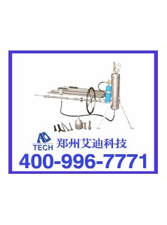 ACW-1瓦斯壓力測定儀