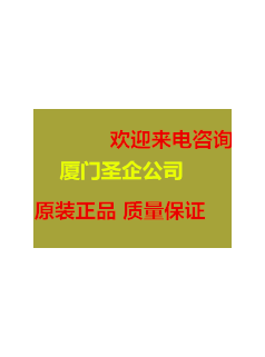 6ES72344HE320xB0西門子模塊庫(kù)存銷售