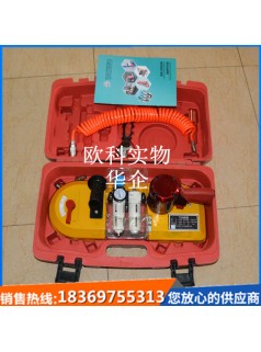 煤礦錨桿切割氣動(dòng)線鋸180型氣動(dòng)線鋸帶鋸