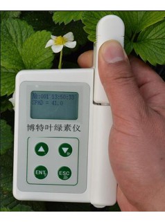 福清廠家直銷博特BNY-S手持葉綠素測定儀