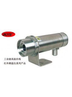 福清博特BC602工業(yè)在線紅外測溫儀廠家直銷