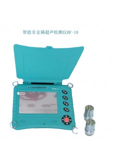 福清促銷博特BF-10智能非金屬超聲檢測儀