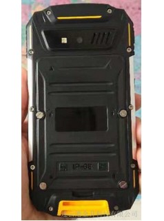 福清探路者T501雙星定位手持GPS導(dǎo)航儀價(jià)格