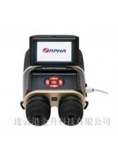 福清奧爾法DB550數(shù)碼紅外夜視儀帶GPS定位