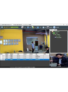 游客中心客流統(tǒng)計(jì)分析系統(tǒng)