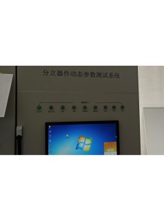 功率模塊反向恢復(fù)測(cè)試儀