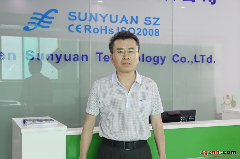 深圳市智能化學(xué)會副會長于峰崎