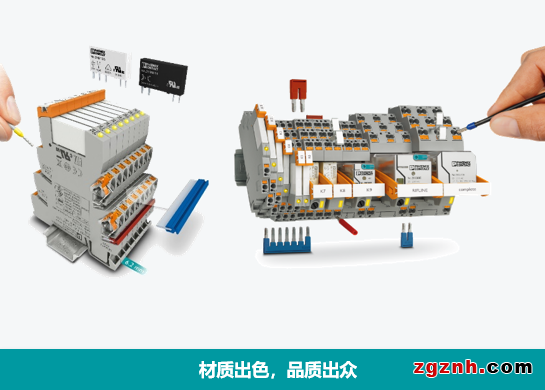 COMPLETE line | 看我72變&mdash;&mdash;菲尼克斯信號(hào)轉(zhuǎn)換解決方案