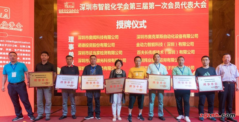 微信圖片_20210517143545