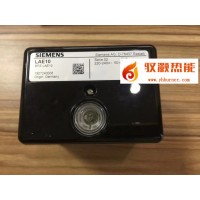 SIEMENS 西門子火焰控制器LFE50  LFS1.21