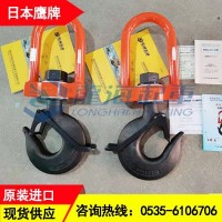 鷹牌絕緣吊鉤介電強(qiáng)度1500V,進(jìn)口絕緣吊鉤廠家批發(fā)價(jià)格