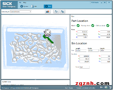 SICK在金屬制造及相關行業(yè)3D視覺應用