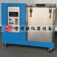 DR-5全自動(dòng)低溫柔性試驗(yàn)儀