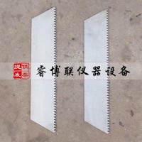 ZSY-33 梳齒刮刀