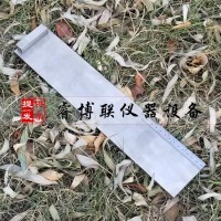 高分子加熱伸縮試驗裝置