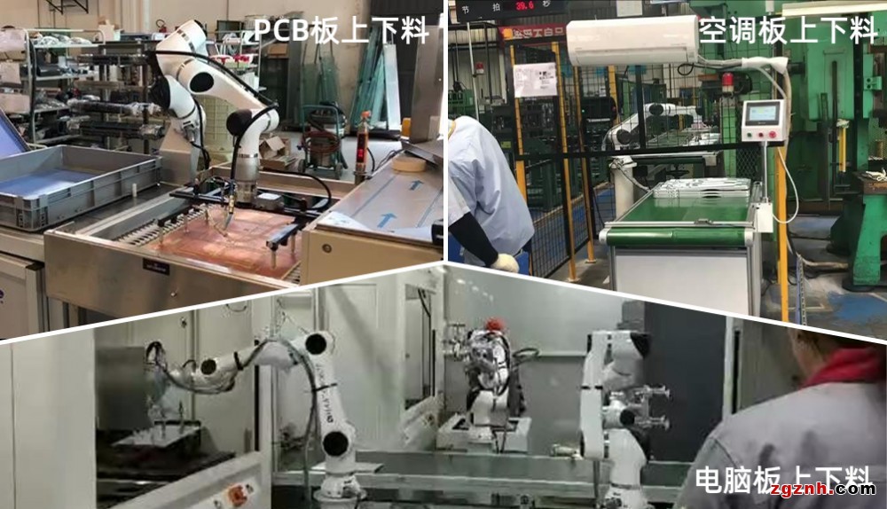 大族協(xié)作機器人在上下料的典型應(yīng)用，多樣表現(xiàn)樣樣都出色