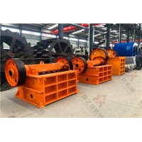 專業(yè)生產花崗巖顎式破碎機