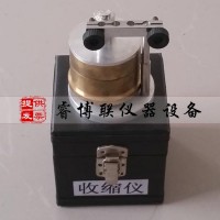 SS-1型土壤收縮儀