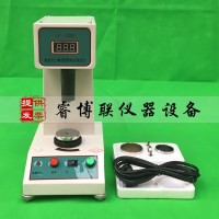 數(shù)顯液塑限測定儀