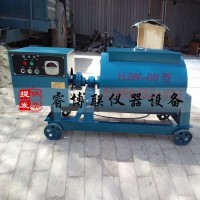 HJW-60單臥軸混凝土攪拌機(jī)