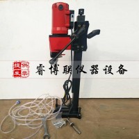 HZ-15電動(dòng)鉆孔取芯機(jī)