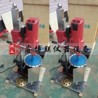 HZ-15A多功能電動(dòng)取芯機(jī)