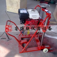 HZ-20混凝土取芯機(jī)