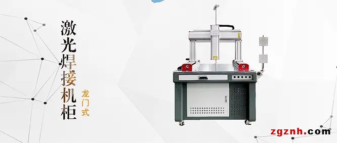 同創(chuàng)達自動化