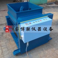 HJS-60雙臥軸混凝土攪拌機(jī)