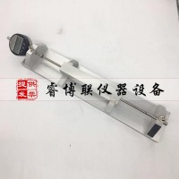 JH-320堿骨料比長儀