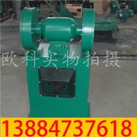 山東車間用吸塵式砂輪機(jī)歐科環(huán)寶型砂輪機(jī)