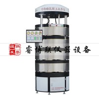 HS25Q-4A全自動混凝土抗?jié)B儀