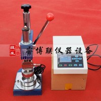 SKRR-4數(shù)顯軟弱顆粒試驗(yàn)機(jī)